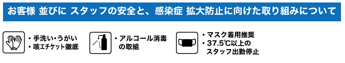 北大路ビブレ校 京都府 京都市の英語 英会話教室 英会話スクール ロゼッタストーン ラーニングセンター